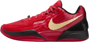 Ja 2 "Nightmare Basketball Shoes (HQ2638-600, University Red/Black/Jade Horizon/) Size 11